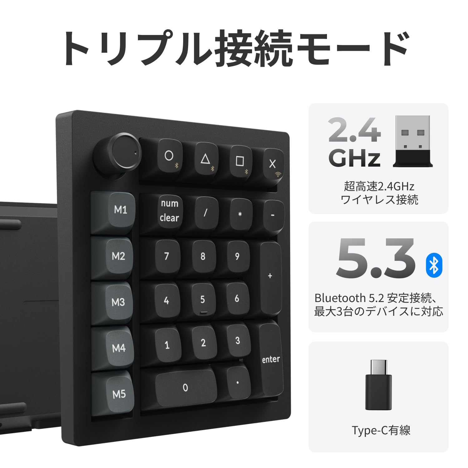 Amazon | 【国内正規品】Keychron V0 Ultra 8000Hzポーリングレート